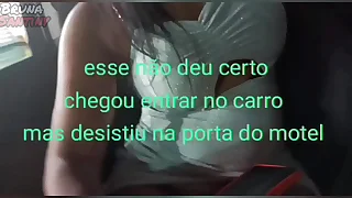 100 real Abordando estranhos na rua chamando para transar O primeiro que aceitou comeu