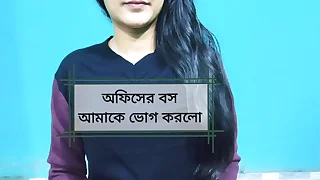 Office boss fucked female employee