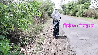 Komal Road viva voce 500 are also preparing forth go