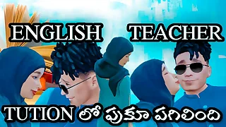 TELUGU HIJAB TEACHER FUCKED Wits HER STUDENT RASHMIKA TEACHER DENGUDU VIDEOS TELUGU SEX VIDEOS EPISODE 8