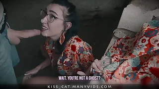 Stranger Ghost Called to Public Fuck Kisscat on touching an Abandoned Digs