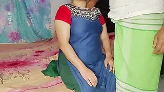 homemaid