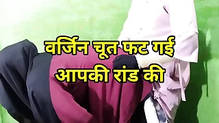 However did my virginity get broken Hindi Sex Story Indian in Hindi Porn