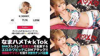 Part 1 Rare de M times body fluid tongue licking super estrus times 4 ejaculation in the vaginal shot mouth De M that you can039t imagine from the gallike appearance!