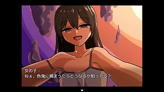 色鬼