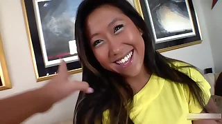 his first asian fume buttocks