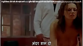 teacher on honeymoon tells husband to lure her a Bitch with HINDI subtitles by Namaste Erotica dot com